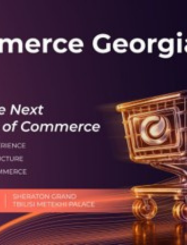 eCommerce Georgia 2026 | KONFERENCIJA – najava